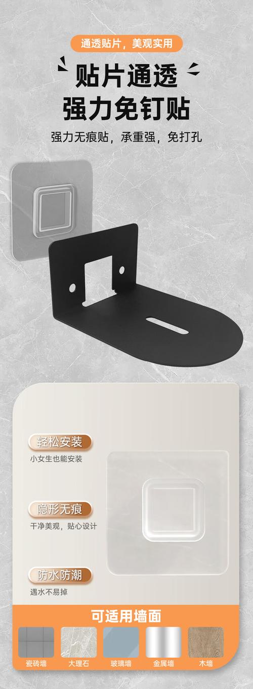 监控摄像机支架详解 如何选择与安装壁装、吊装支架，提升监控视野